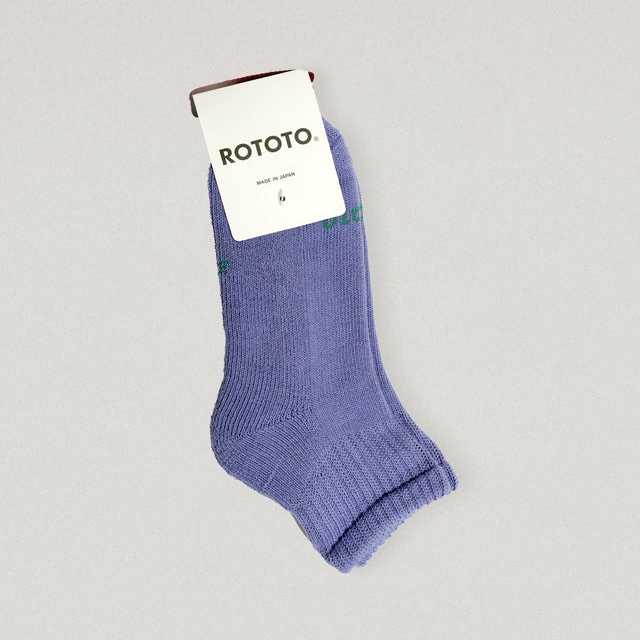 Calcetines RoToTo Everyday Pile Ankle Socks Smalt Blue