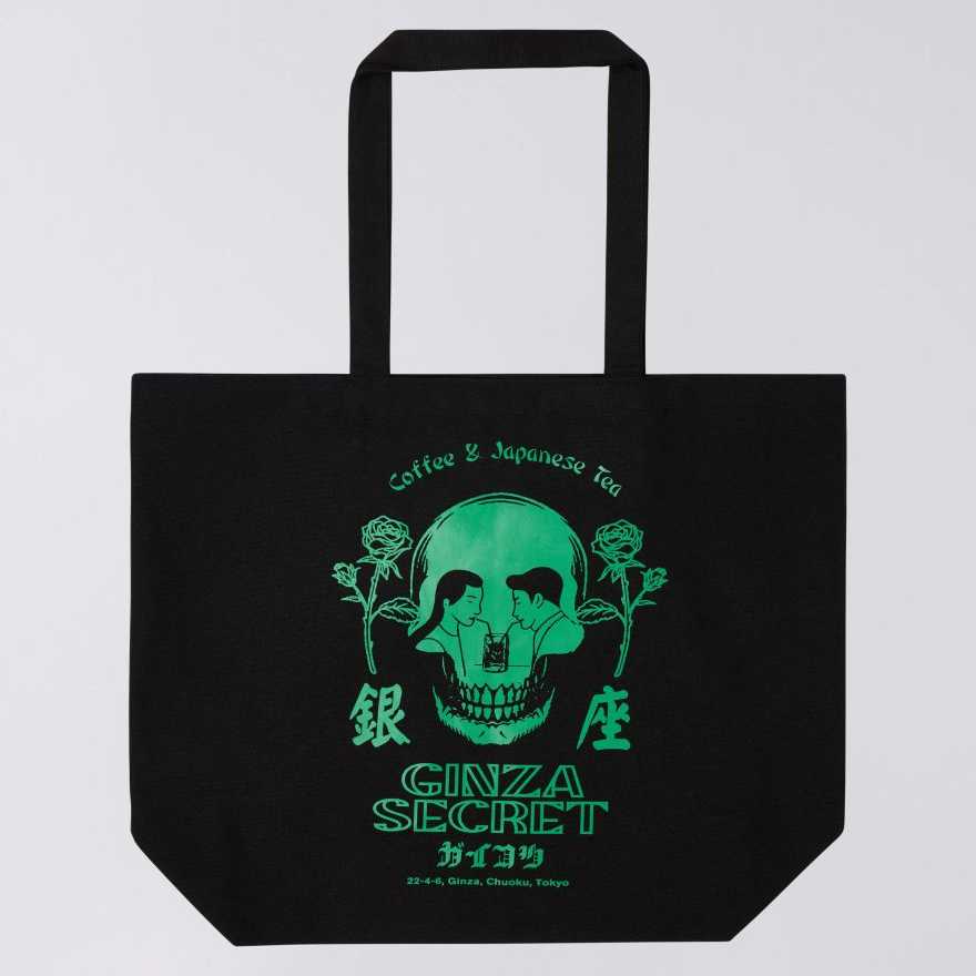 Tote Bag Edwin Ginza Secret Green