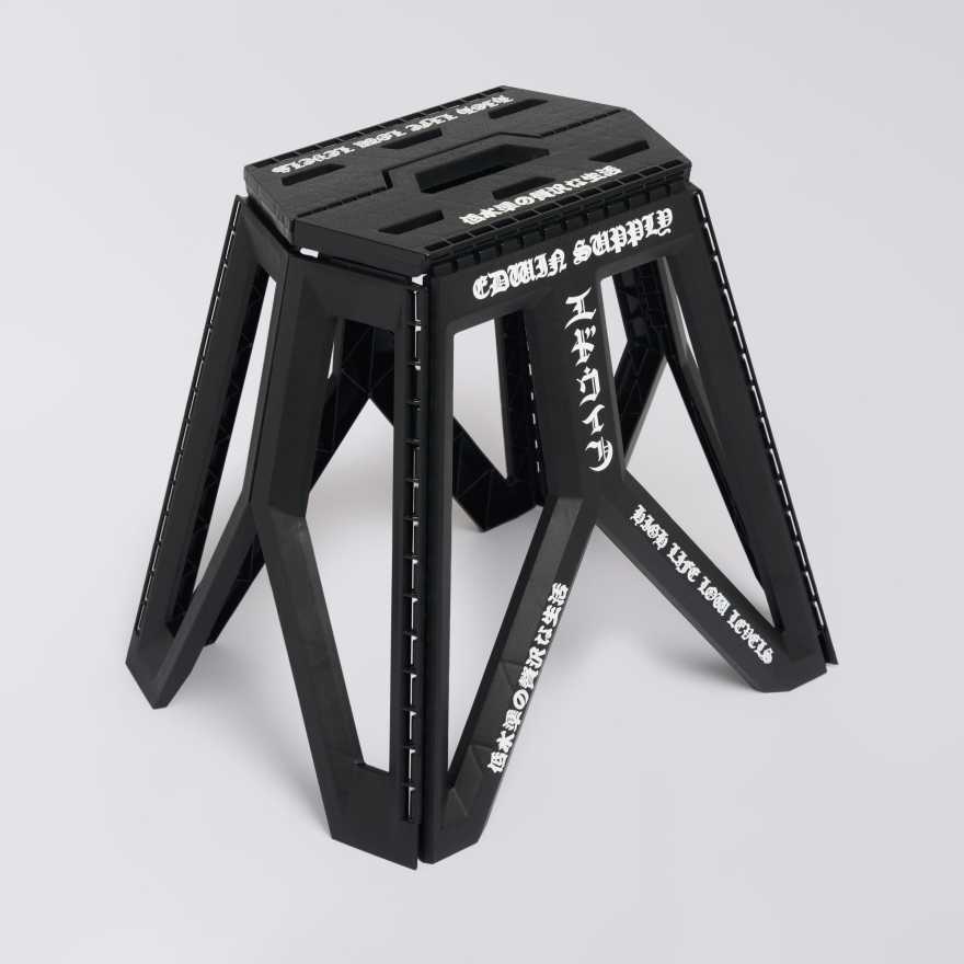 Taburete Plegable Edwin Folding Stool Black White